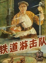 日本乱论片